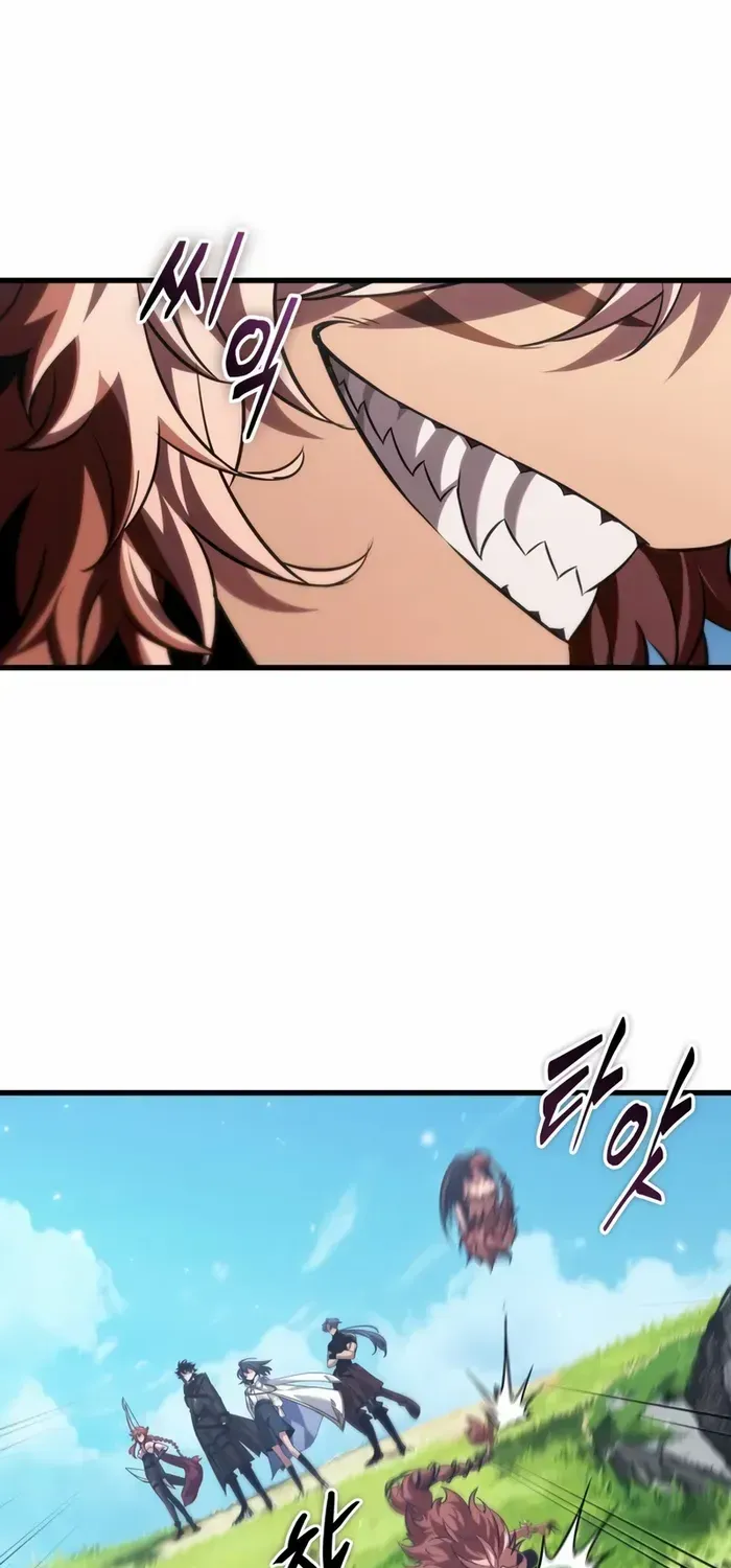 Infinite Gacha Chapter 165 page 15 - 