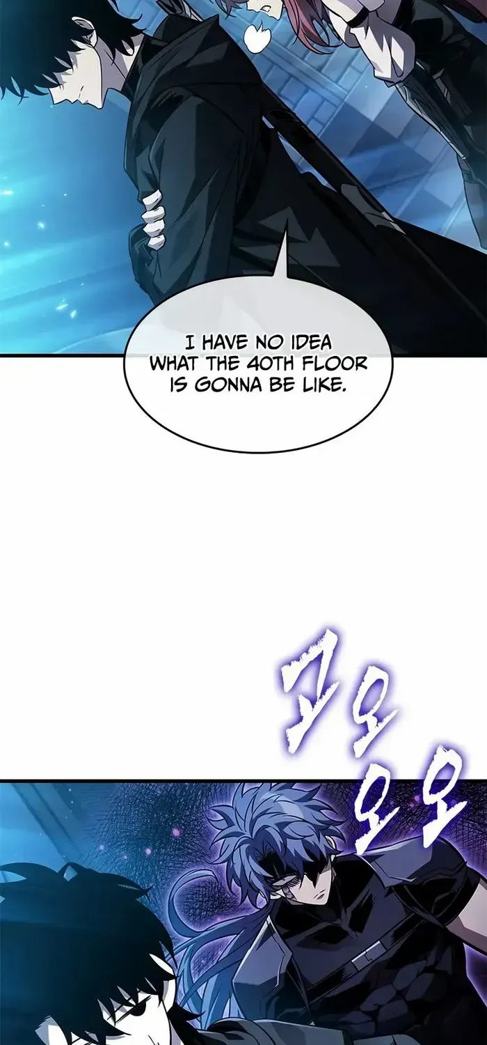 Infinite Gacha Chapter 165 page 5 - 