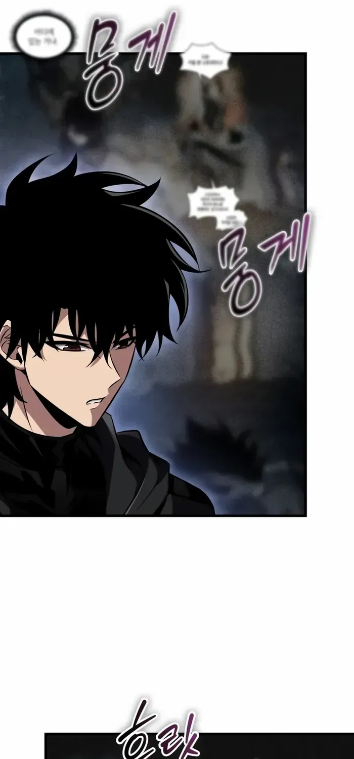 Infinite Gacha Chapter 165 page 64 - 