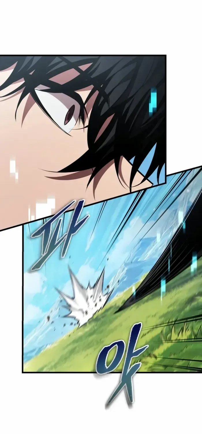 Infinite Gacha Chapter 166 page 33 - 