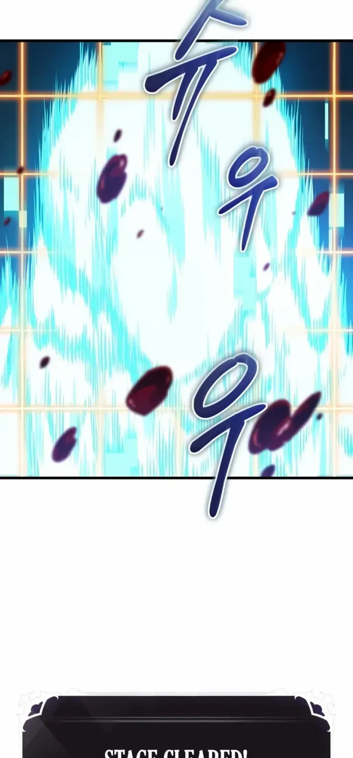 Infinite Gacha Chapter 166 page 53 - 
