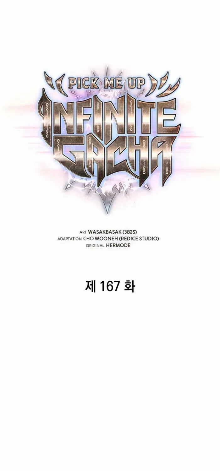 Infinite Gacha Chapter 167 page 2 - 