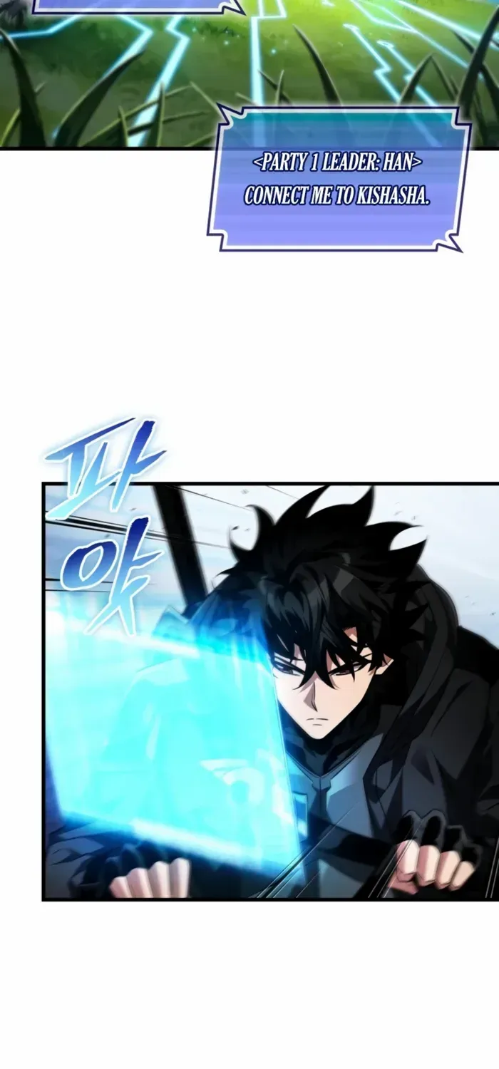 Infinite Gacha Chapter 167 page 13 - 