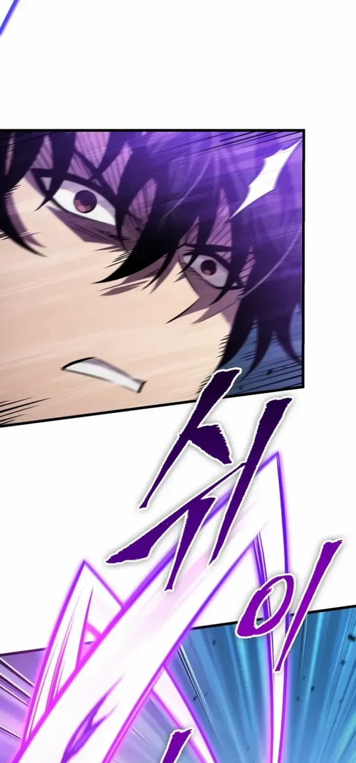 Infinite Gacha Chapter 167 page 47 - 