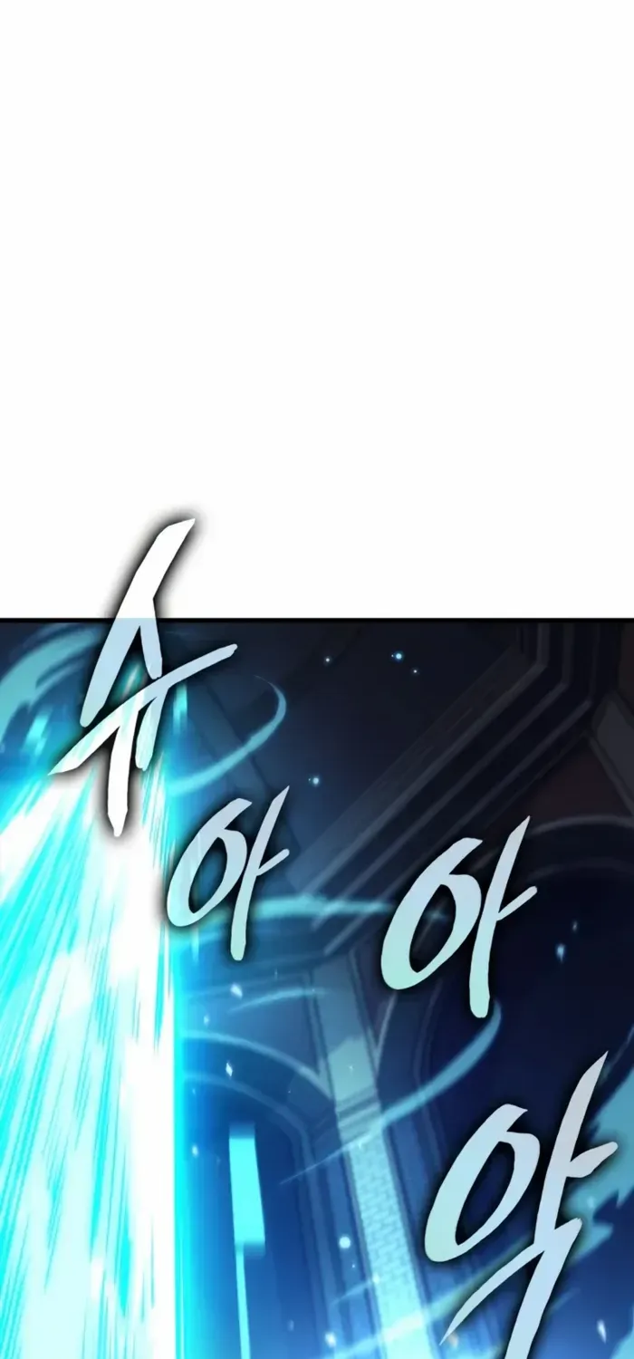 Infinite Gacha Chapter 167 page 59 - 
