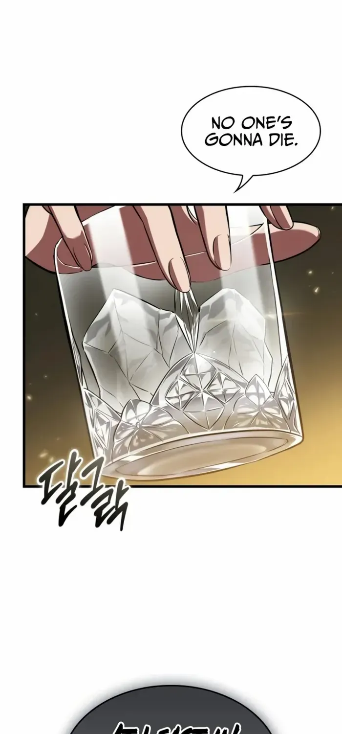 Infinite Gacha Chapter 167 page 73 - 
