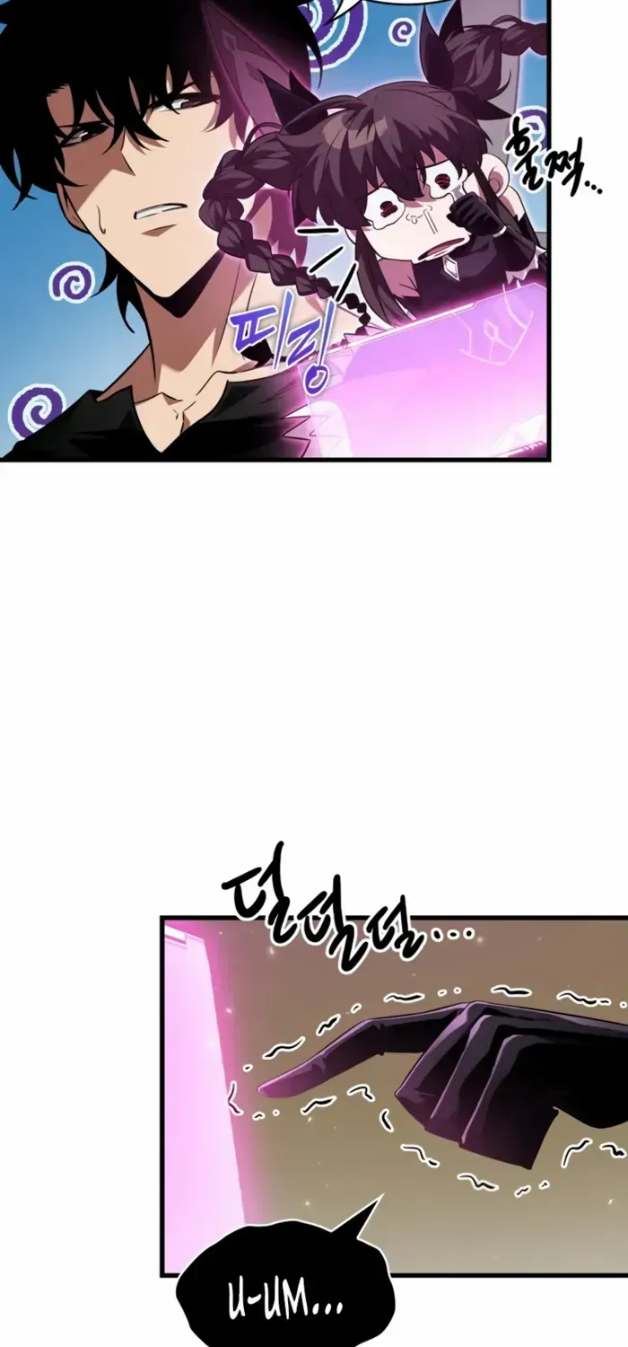 Infinite Gacha Chapter 168 page 15 - 