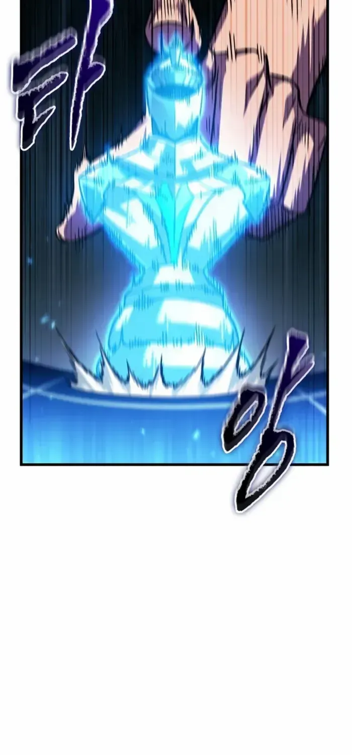 Infinite Gacha Chapter 168 page 77 - 