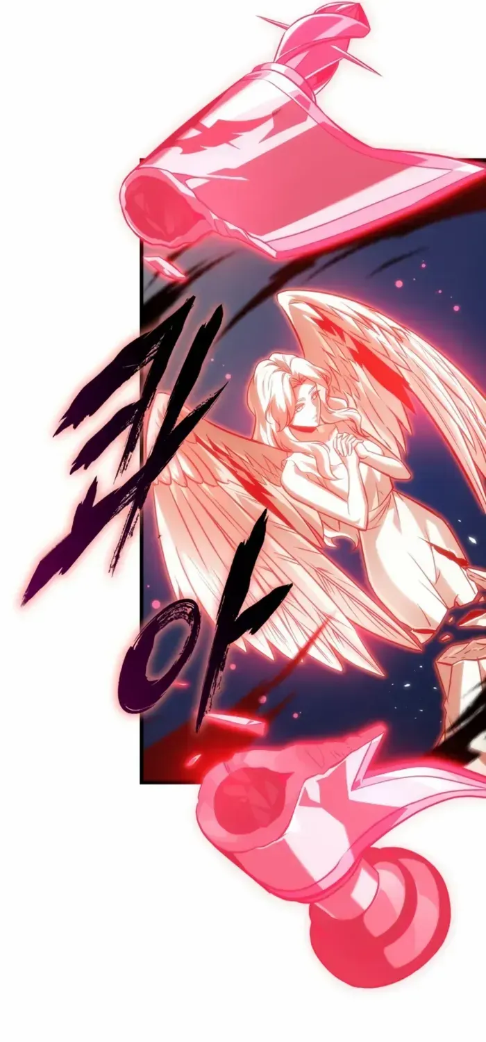 Infinite Gacha Chapter 169 page 11 - 