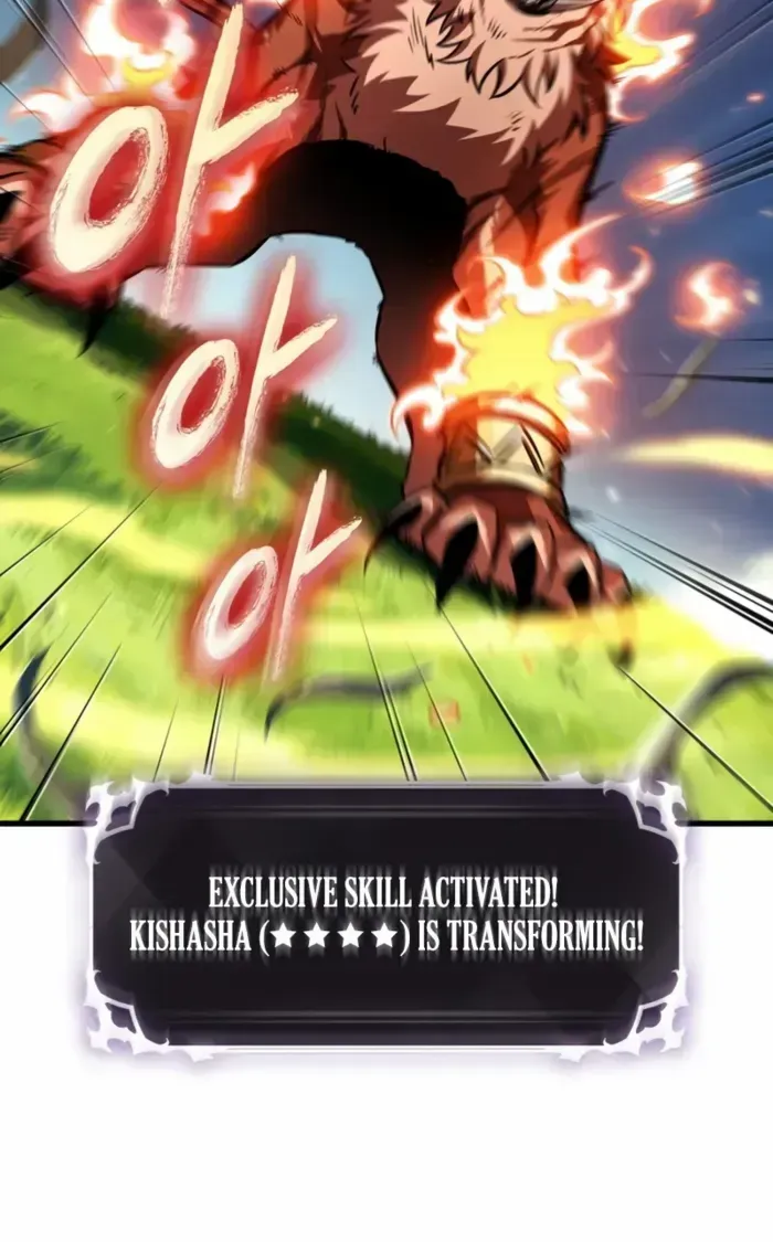 Infinite Gacha Chapter 169 page 64 - 
