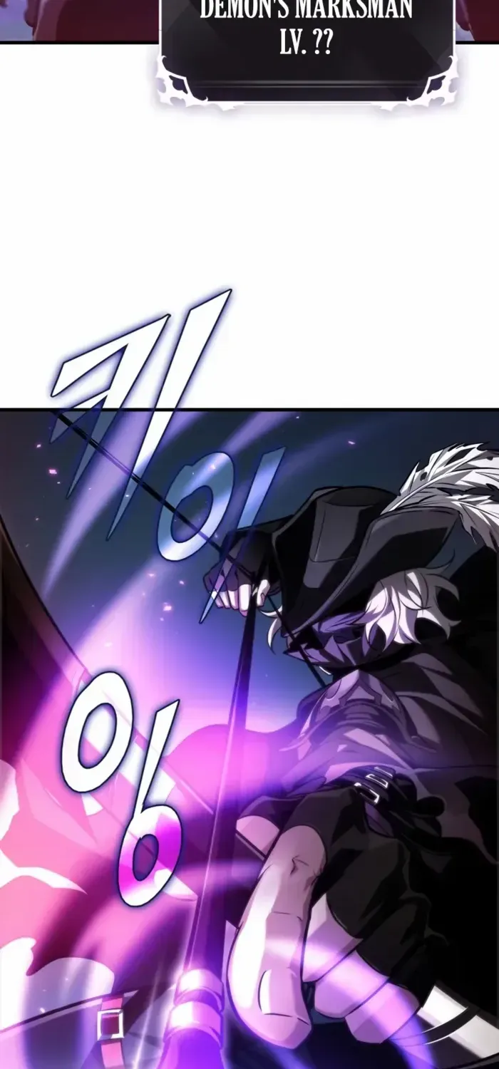 Infinite Gacha Chapter 169 page 84 - 