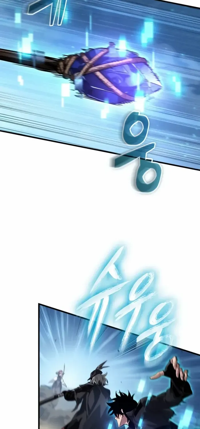 Infinite Gacha Chapter 170 page 14 - 