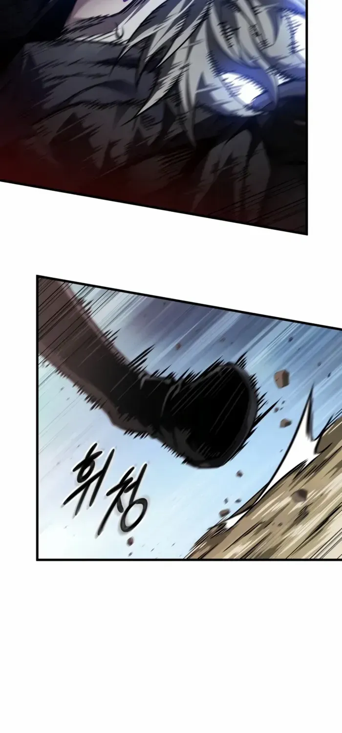 Infinite Gacha Chapter 170 page 17 - 