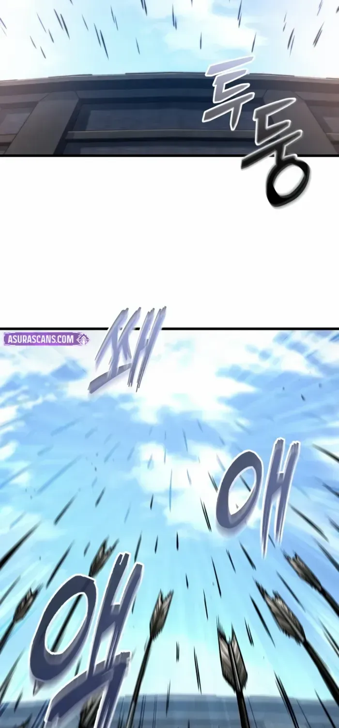 Infinite Gacha Chapter 170 page 41 - 