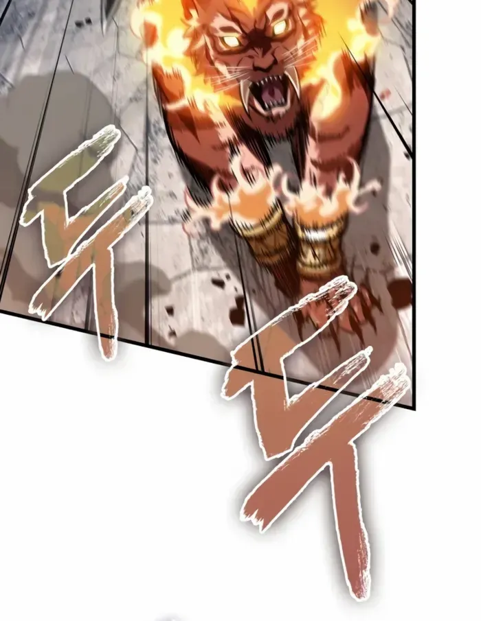 Infinite Gacha Chapter 170 page 63 - 