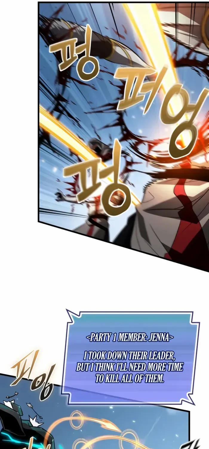 Infinite Gacha Chapter 170 page 71 - 