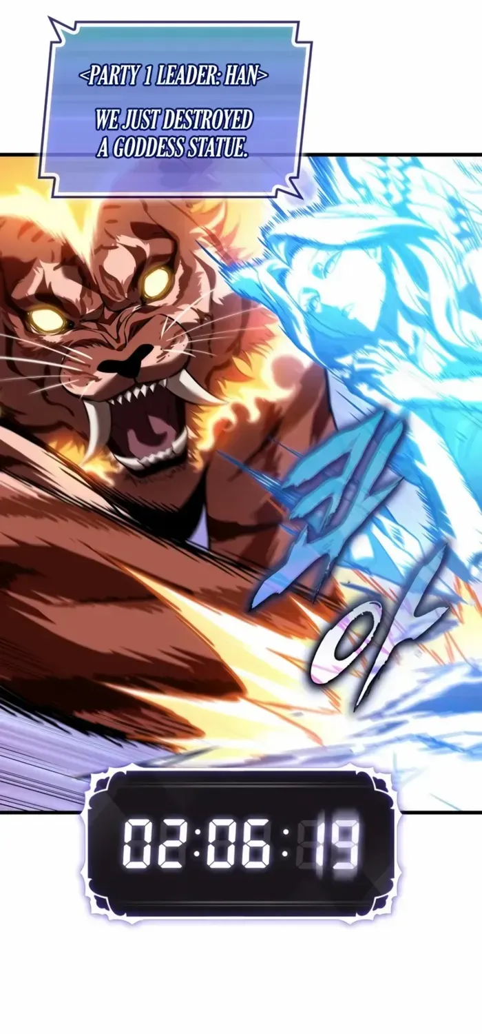 Infinite Gacha Chapter 170 page 74 - 