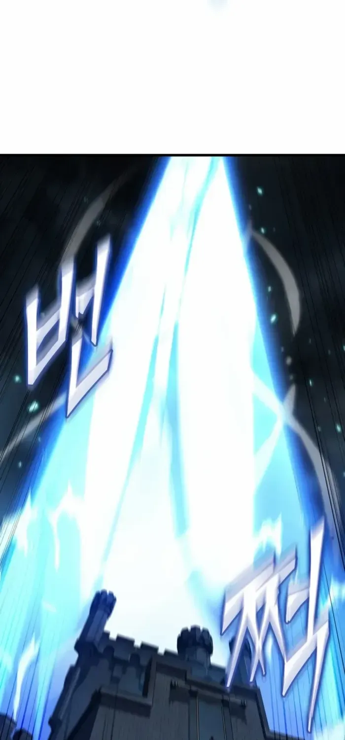Infinite Gacha Chapter 170 page 79 - 