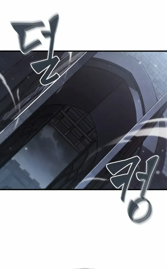 Infinite Gacha Chapter 171 page 35 - 