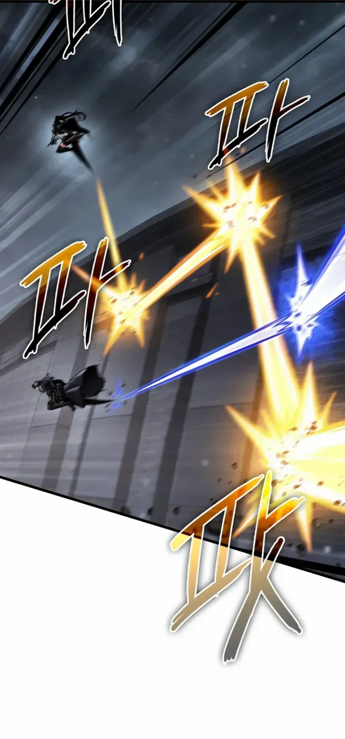 Infinite Gacha Chapter 171 page 40 - 