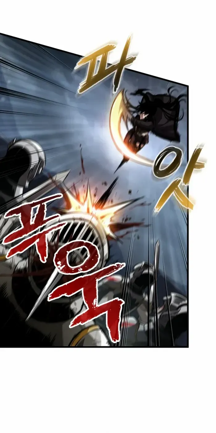 Infinite Gacha Chapter 171 page 41 - 