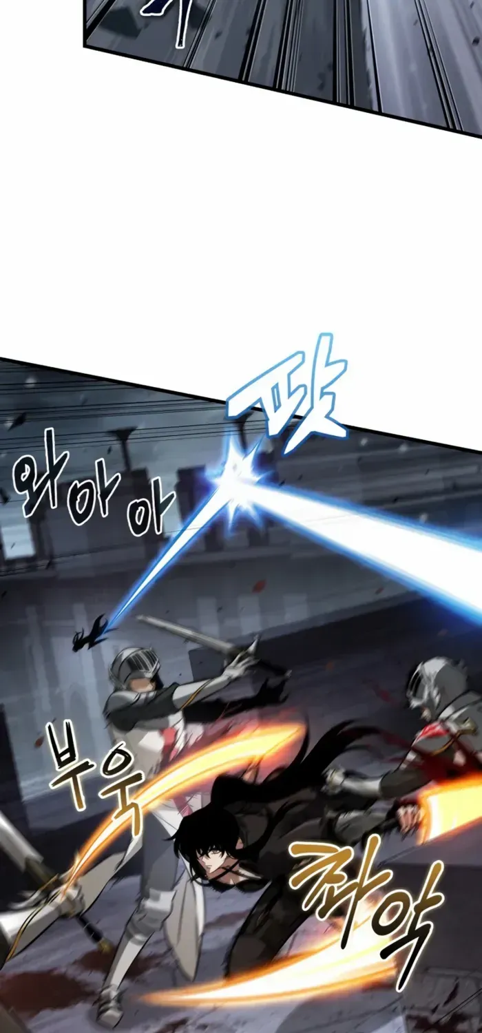 Infinite Gacha Chapter 171 page 44 - 