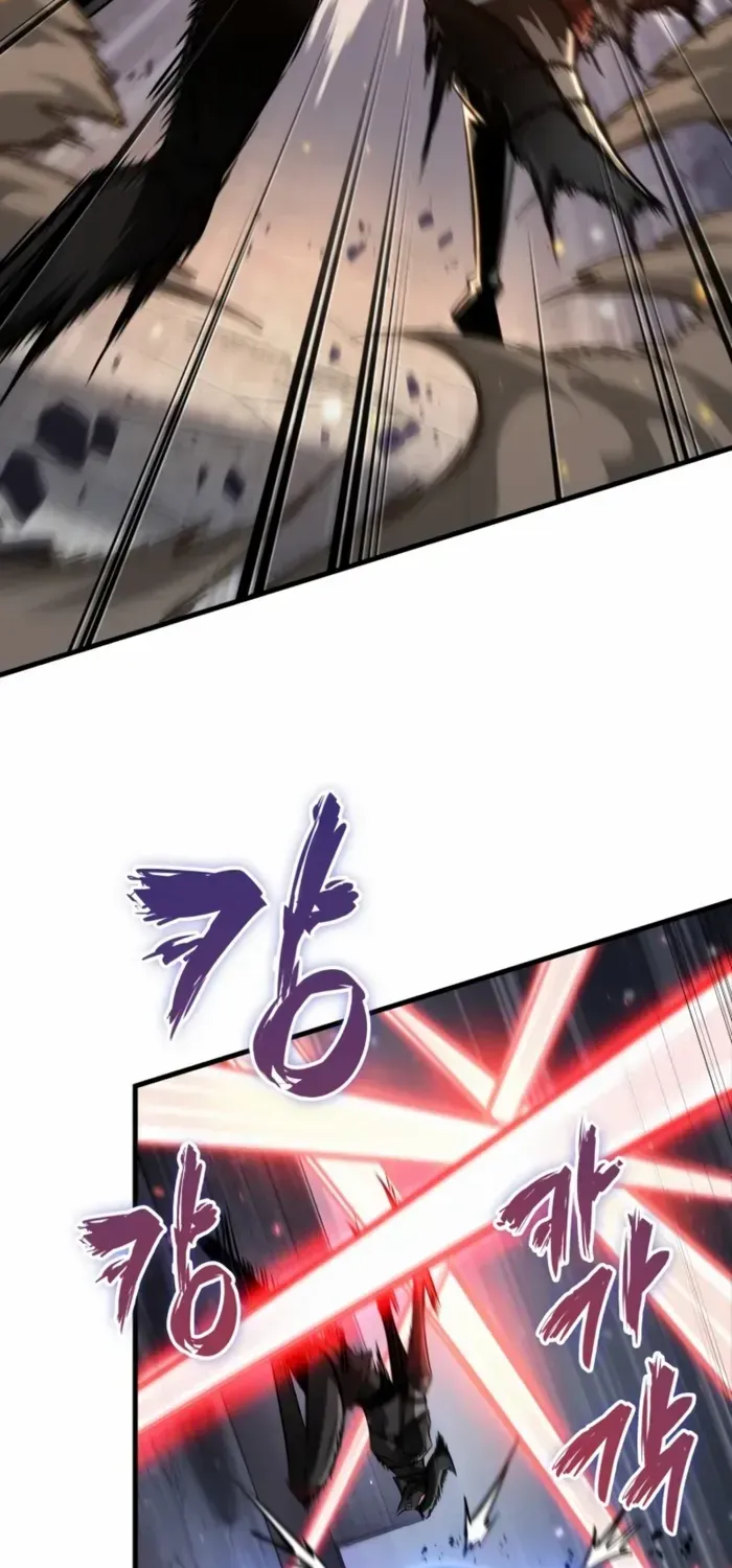 Infinite Gacha Chapter 171 page 57 - 