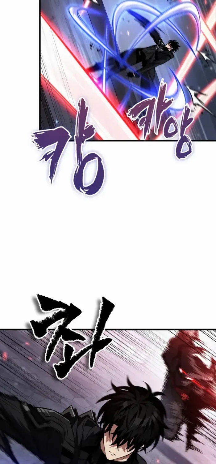 Infinite Gacha Chapter 171 page 58 - 