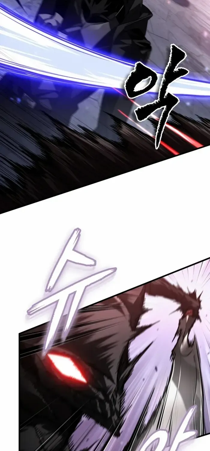 Infinite Gacha Chapter 171 page 59 - 