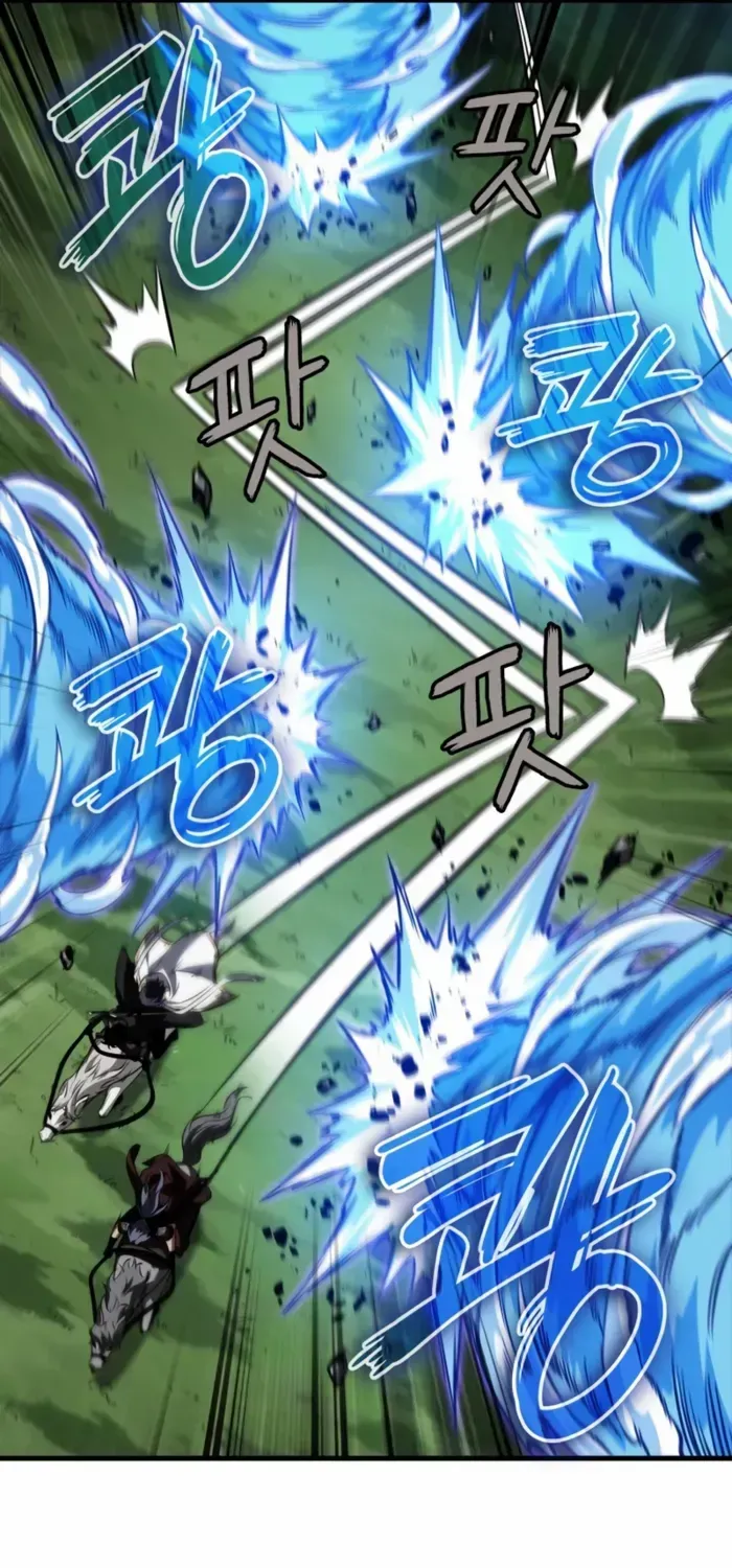 Infinite Gacha Chapter 171 page 77 - 