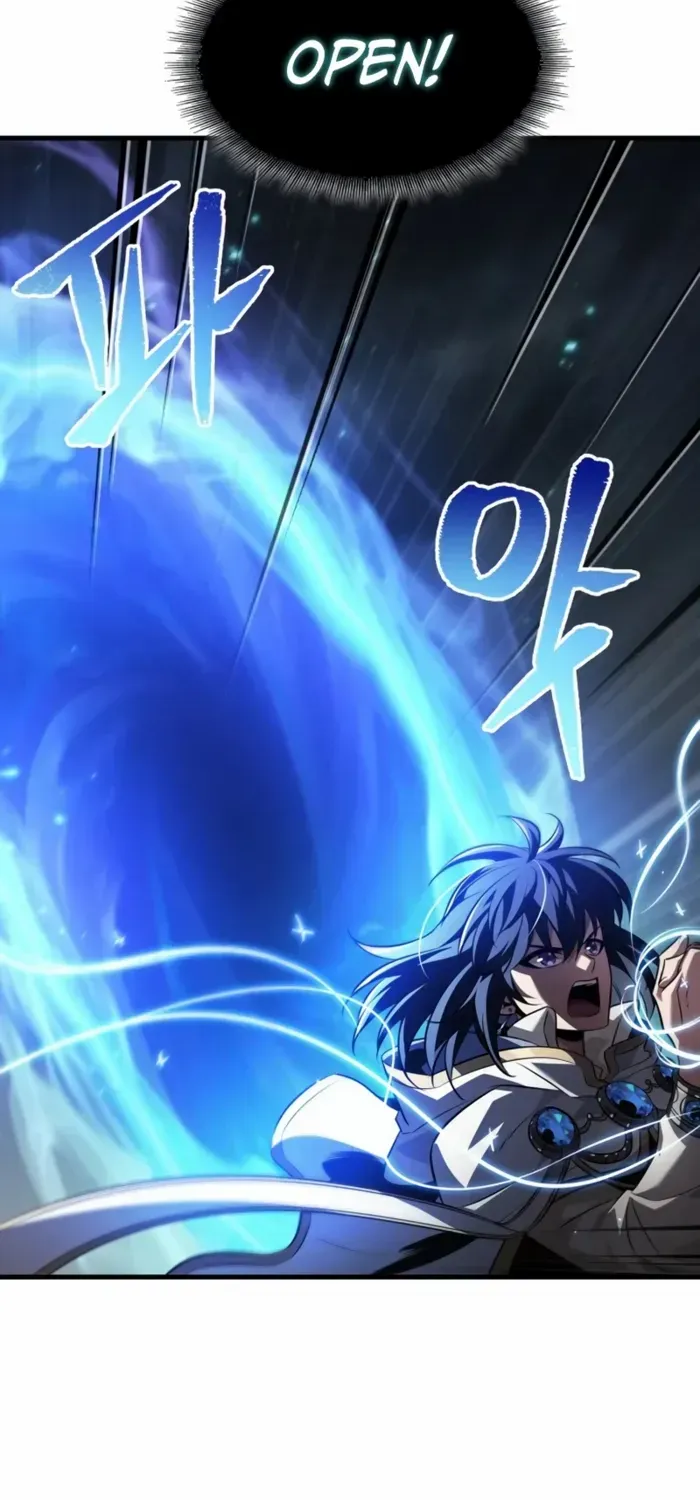 Infinite Gacha Chapter 171 page 80 - 