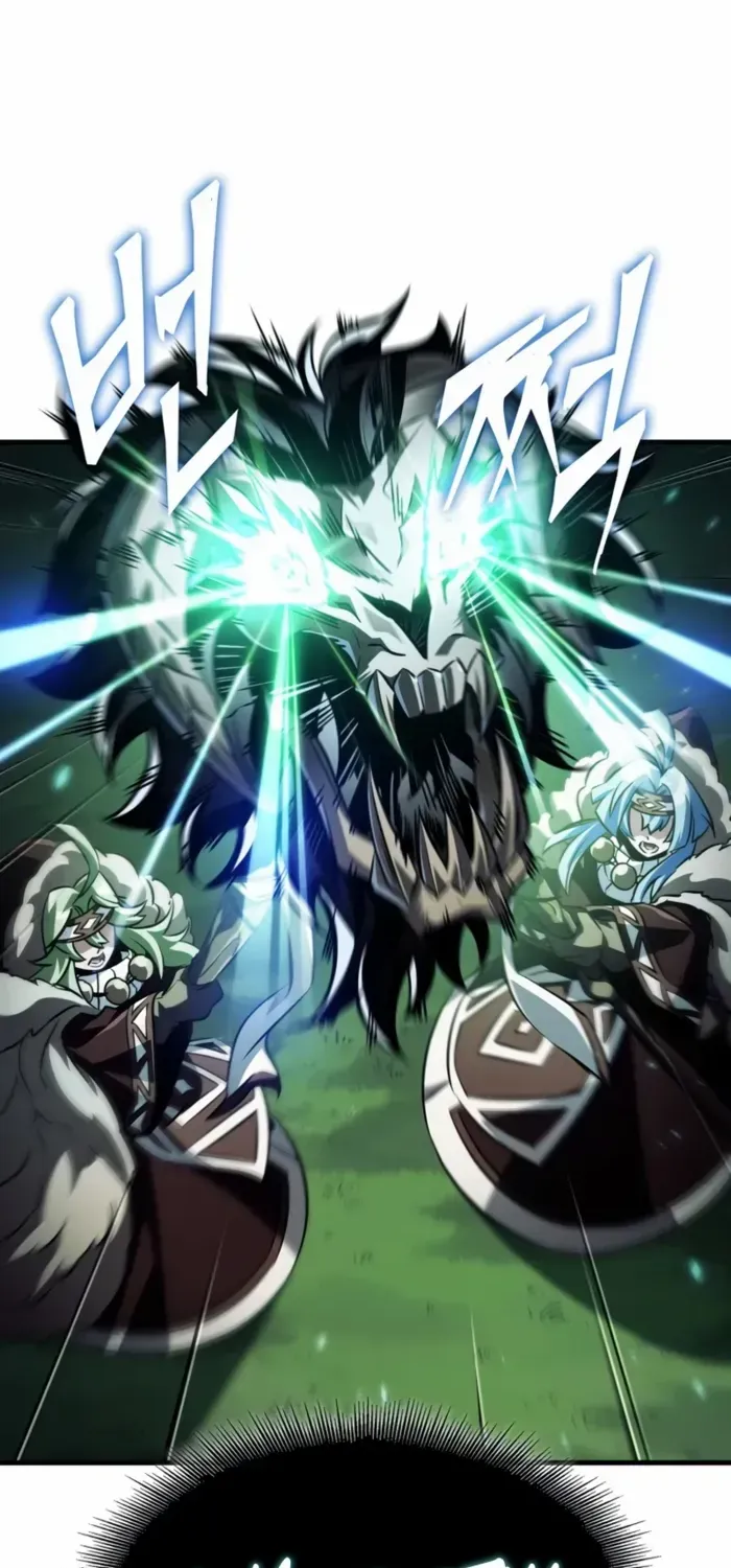 Infinite Gacha Chapter 171 page 87 - 