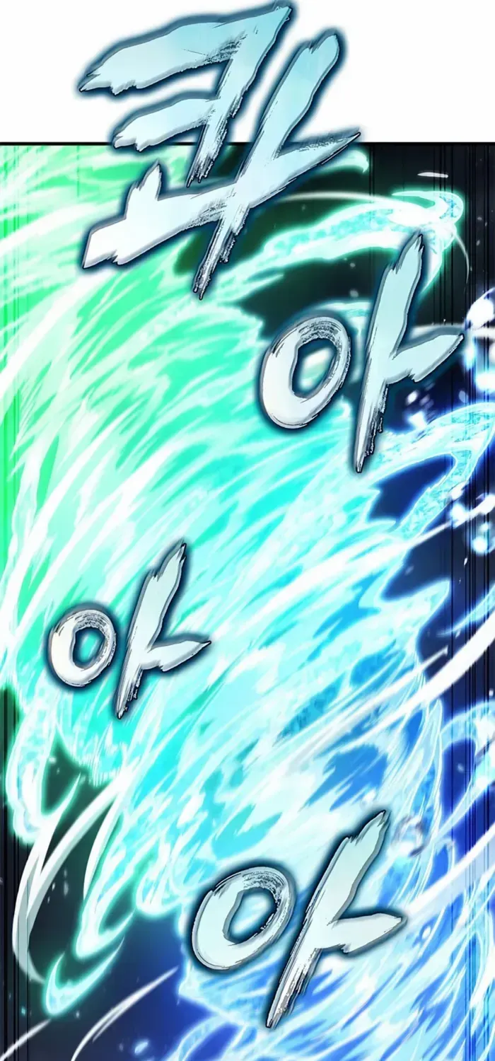 Infinite Gacha Chapter 171 page 90 - 
