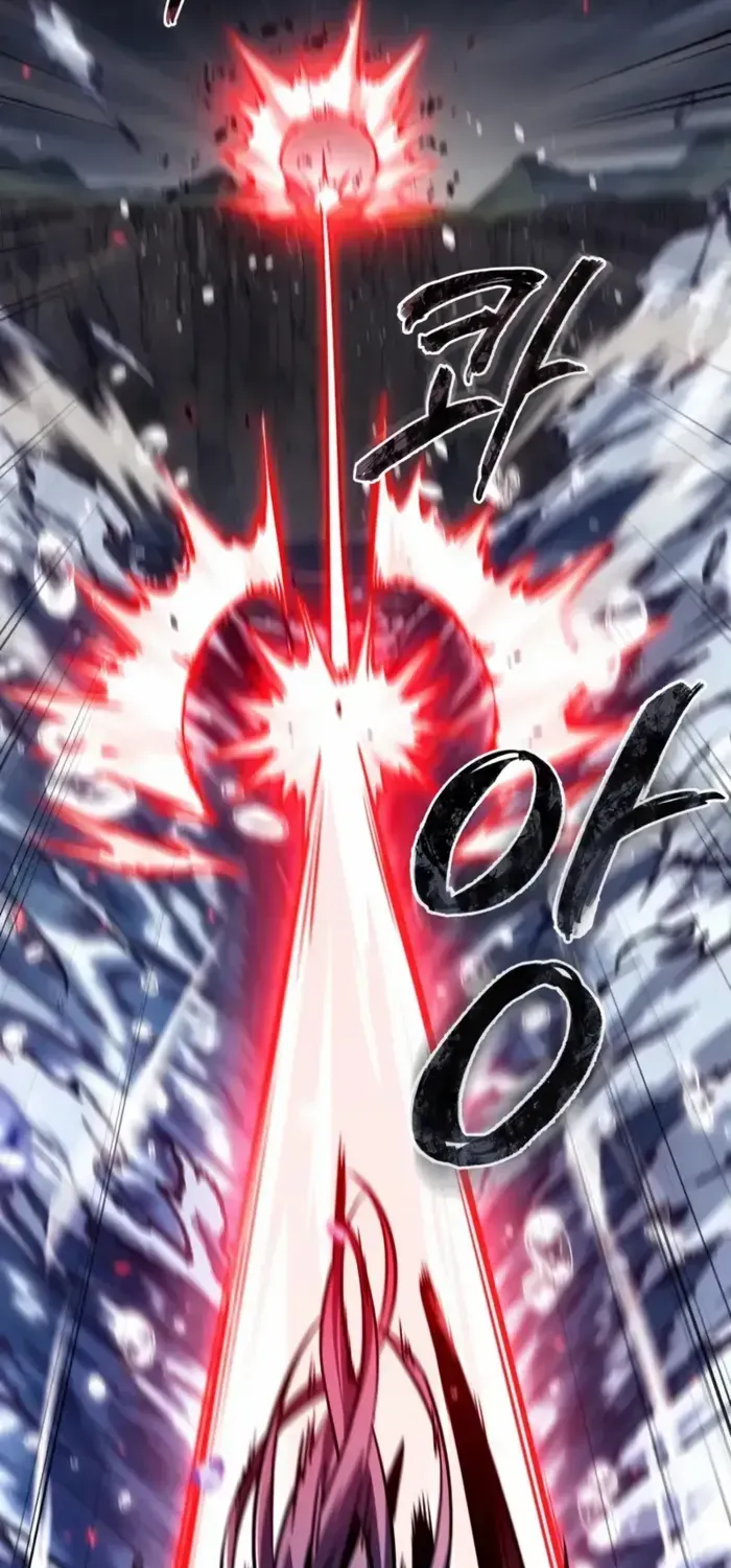 Infinite Gacha Chapter 172 page 11 - 