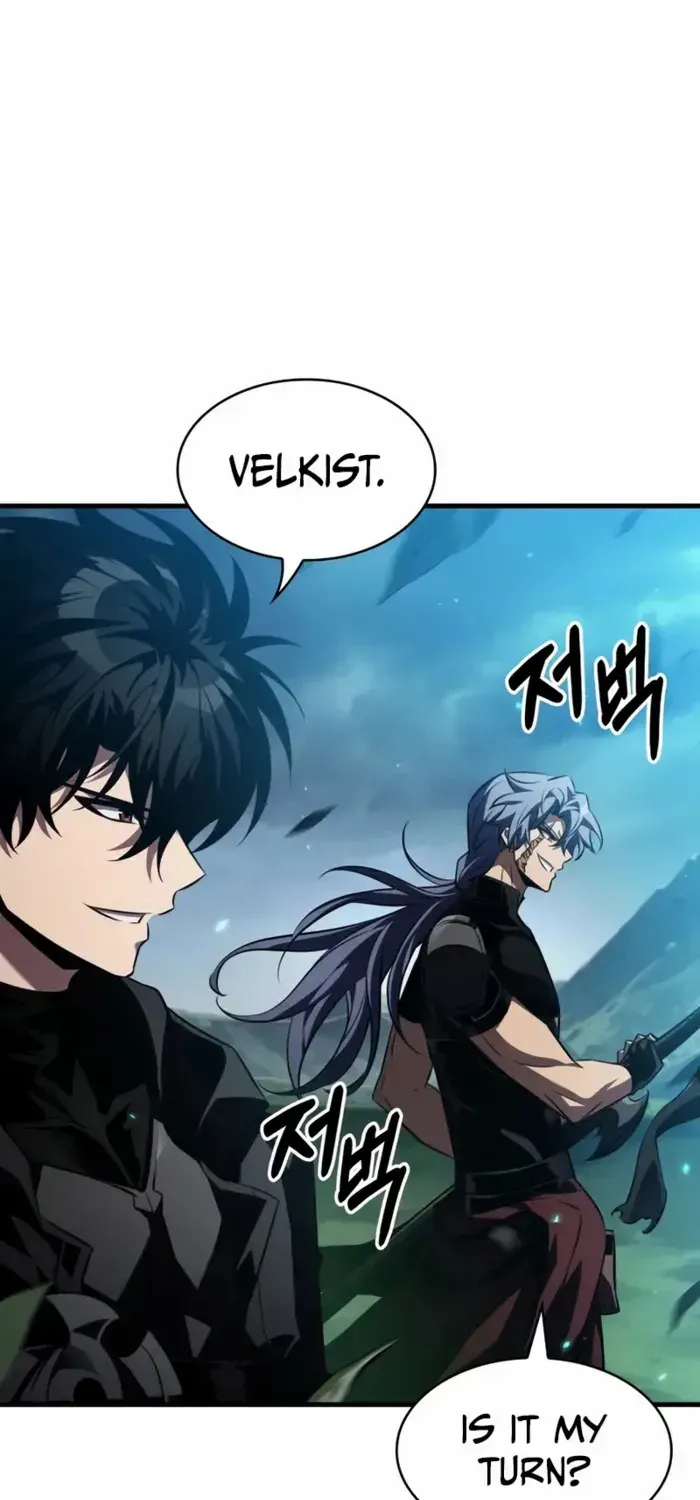 Infinite Gacha Chapter 172 page 6 - 
