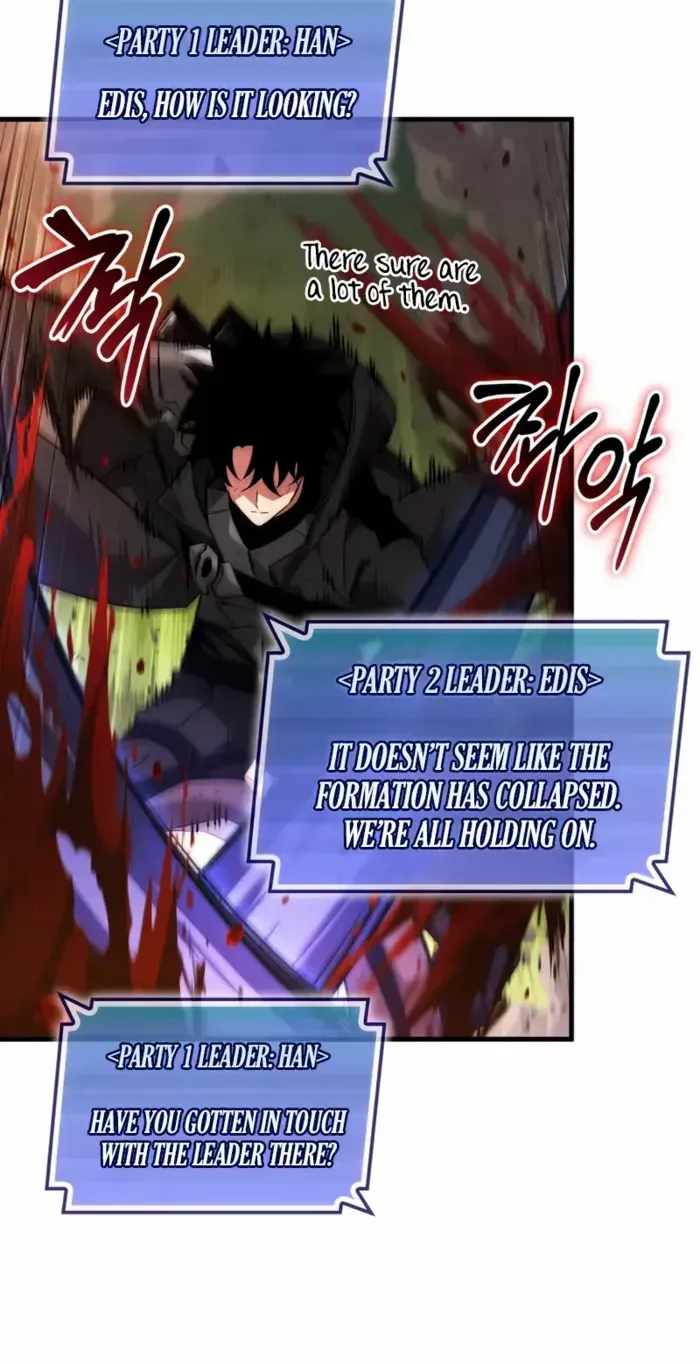 Infinite Gacha Chapter 172 page 71 - 
