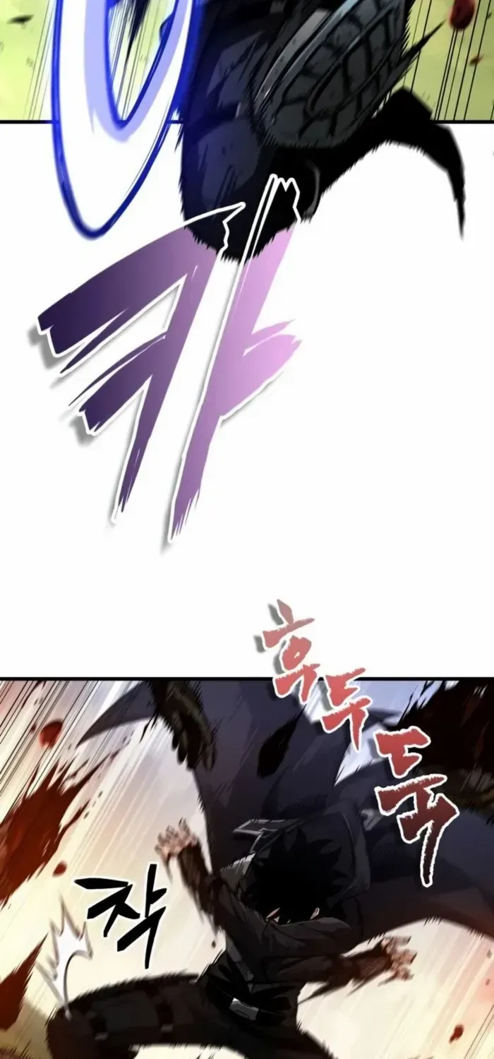 Infinite Gacha Chapter 173 page 24 - 