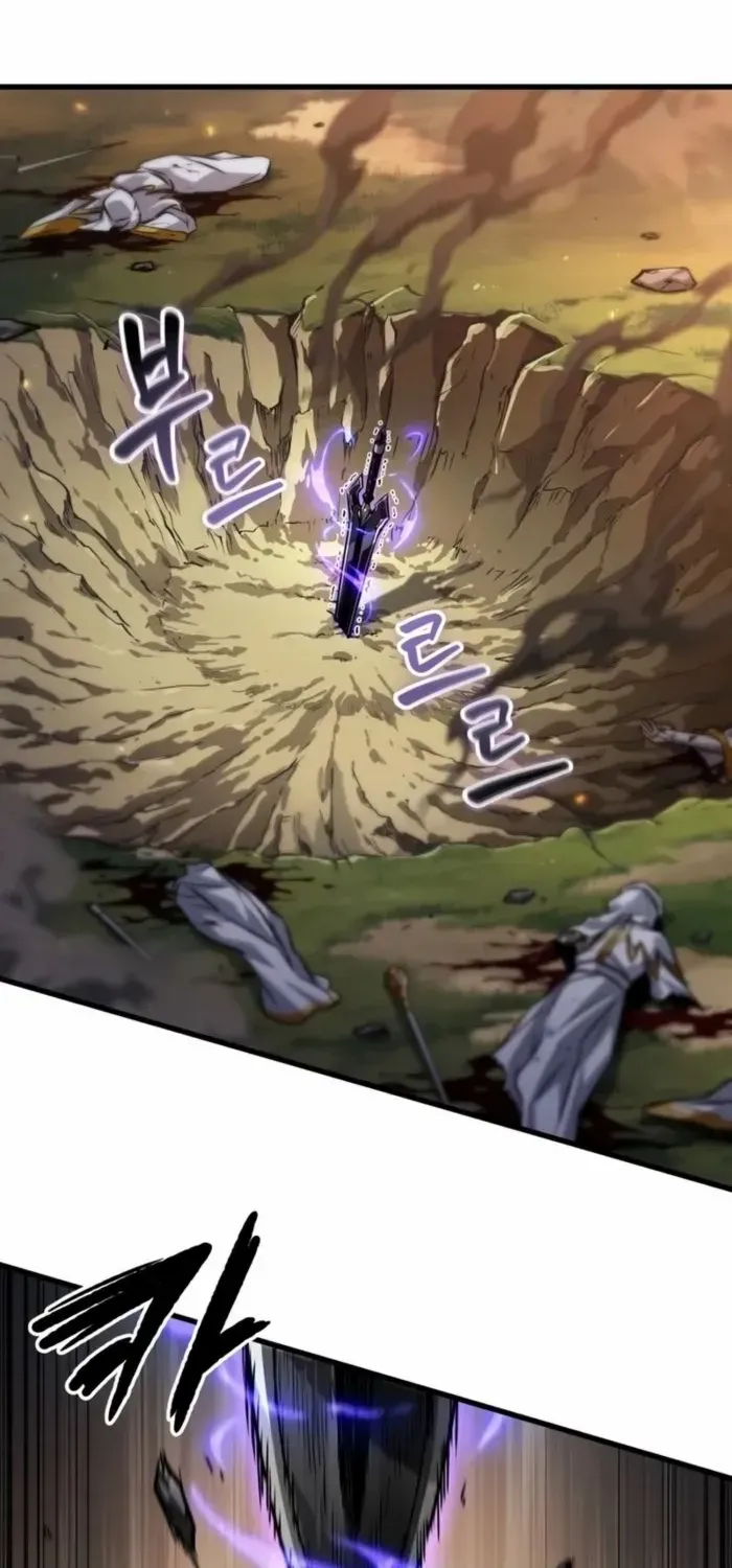 Infinite Gacha Chapter 173 page 26 - 