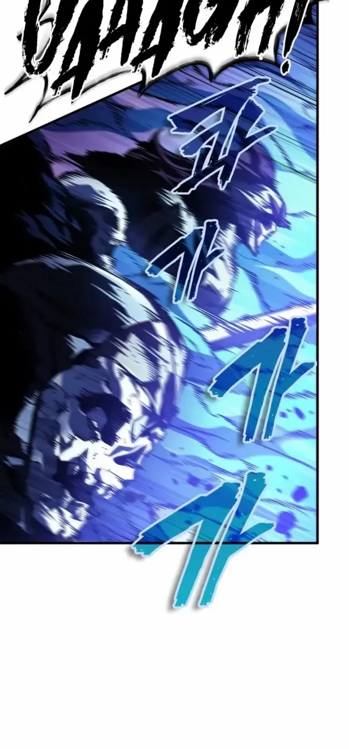 Infinite Gacha Chapter 173 page 56 - 