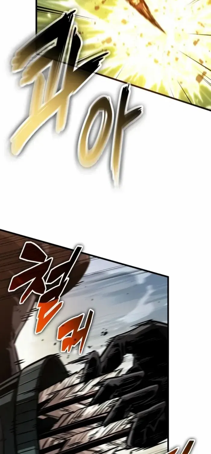 Infinite Gacha Chapter 173 page 8 - 