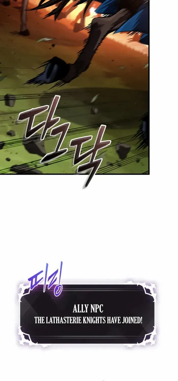 Infinite Gacha Chapter 174 page 8 - 