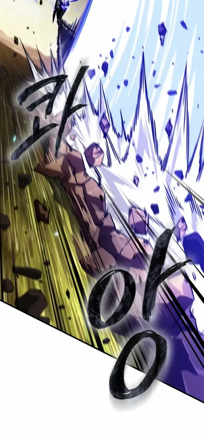 Infinite Gacha Chapter 175 page 54 - 