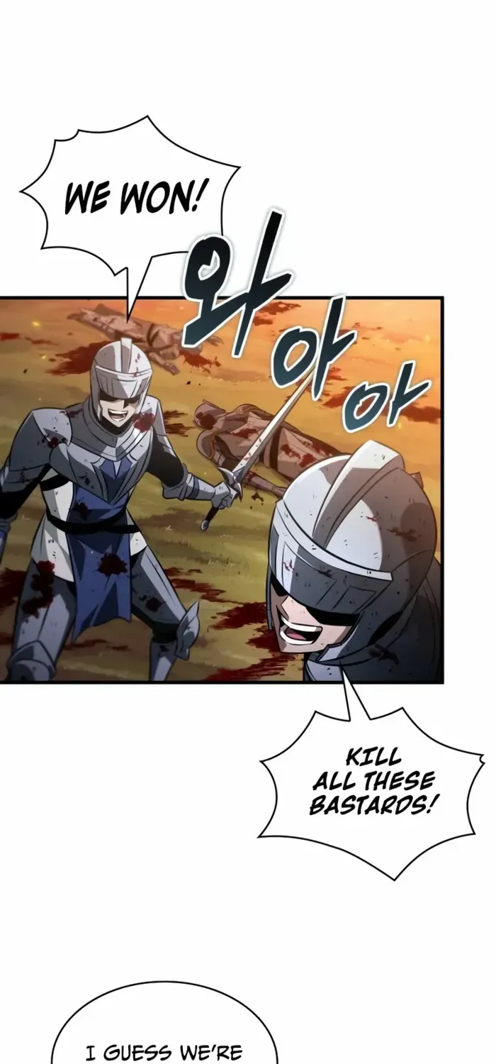 Infinite Gacha Chapter 176 page 24 - 