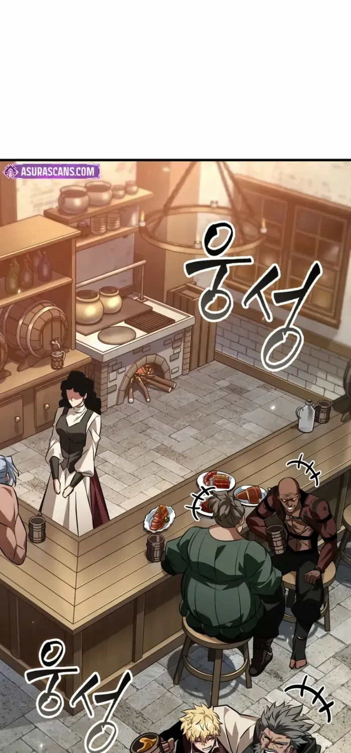 Infinite Gacha Chapter 176 page 39 - 