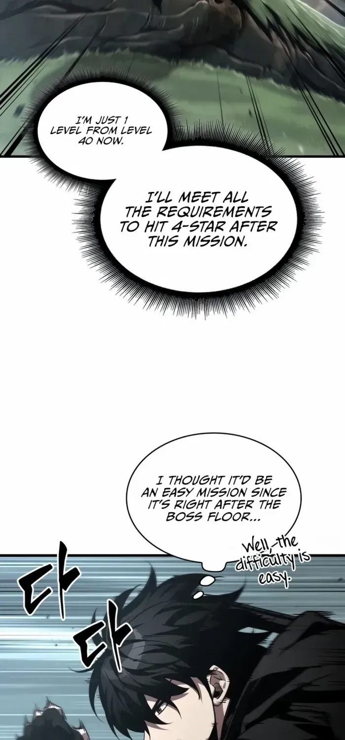 Infinite Gacha Chapter 176 page 57 - 