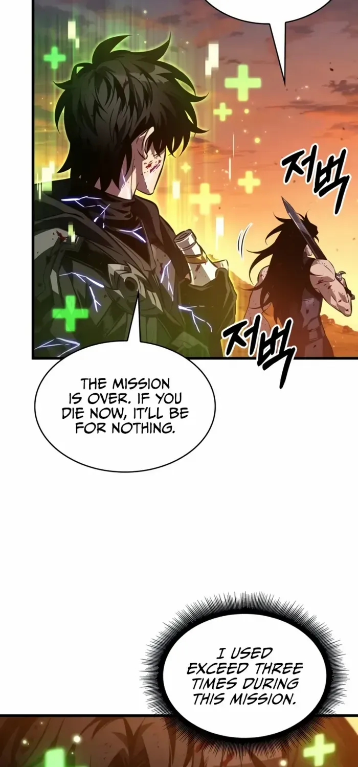 Infinite Gacha Chapter 176 page 10 - 