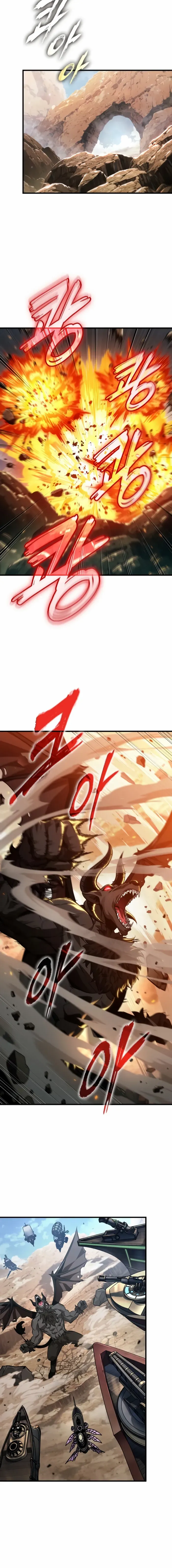 Infinite Gacha Chapter 181 page 12 - 