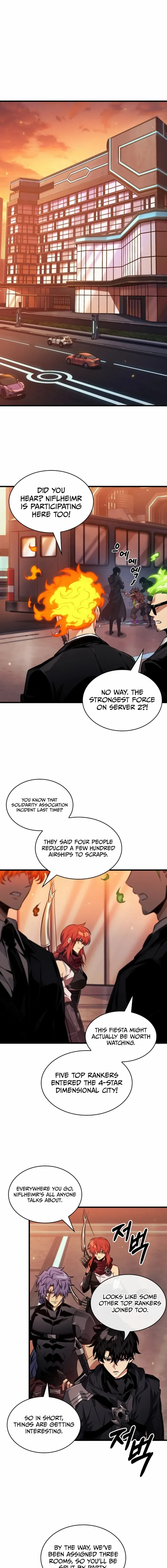Infinite Gacha Chapter 183 page 5 - 