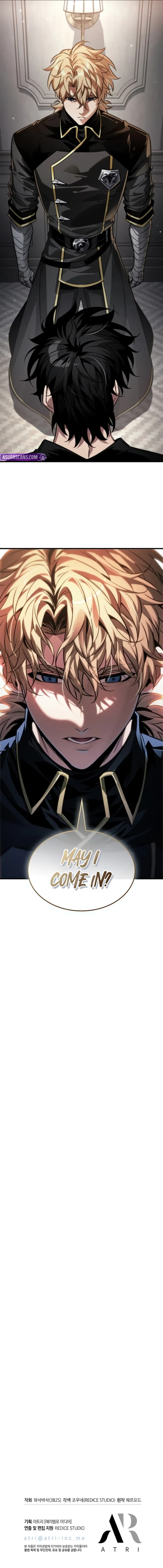 Infinite Gacha Chapter 184 page 20 - 