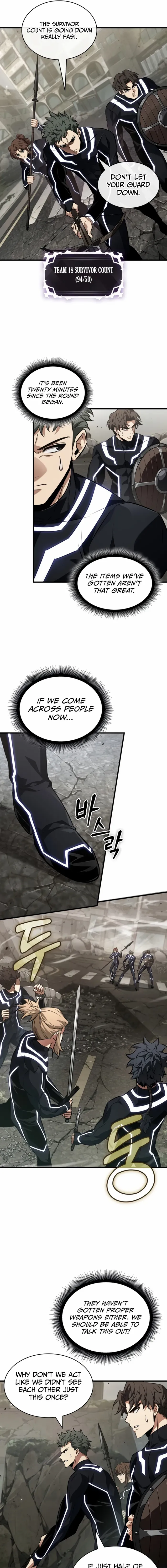 Infinite Gacha Chapter 184 page 6 - 